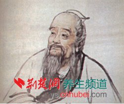 中国古代十大名医(2)