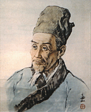 中国古代十大名医(5)