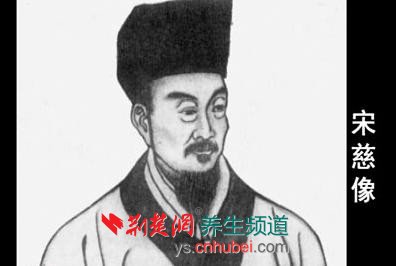 中国古代十大名医(9)