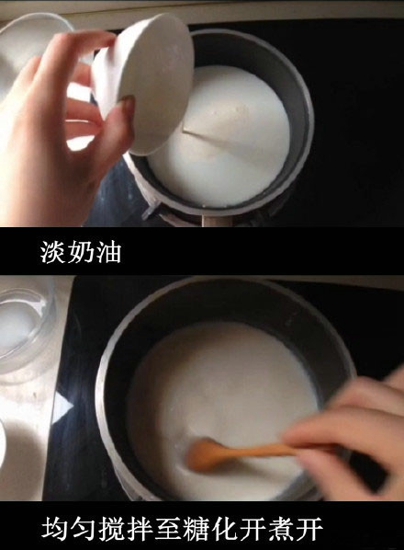 牛奶炖木瓜的做法 教你在家制作木瓜牛奶冻