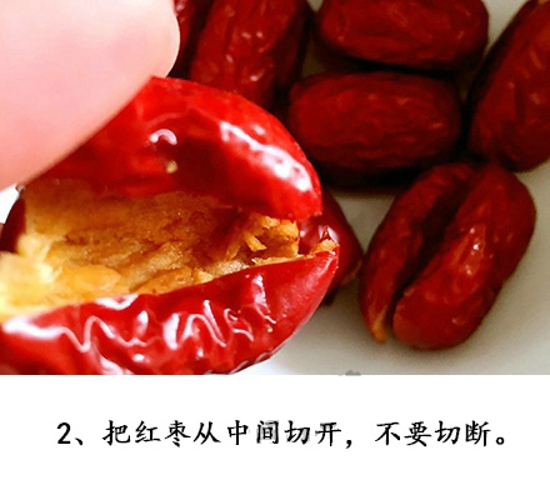 糯米红枣怎么做 香甜可口的美食