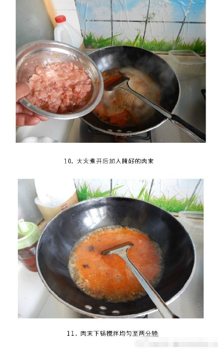 水煮肉末千张的美味做法 喜欢吃火锅的快来看看吧