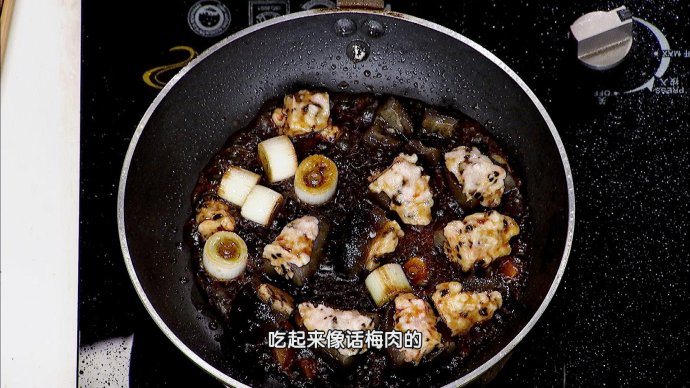 【养生厨房 20161221 播出】菜名：虾胶酿海参；