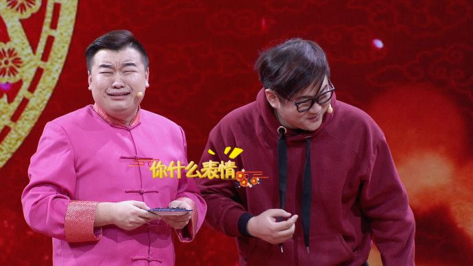 2018年2月23日播出《行万里路 过健康年——北京》
