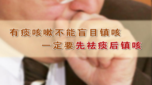 养生堂2014年3月27日视频,林江涛,咳出的肺腑之言2,哮喘