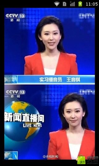 央视最美实习女主播王音祺 清纯私房照秒杀众宅男(3)