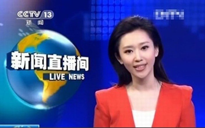 央视最美实习女主播王音祺 清纯私房照秒杀众宅男