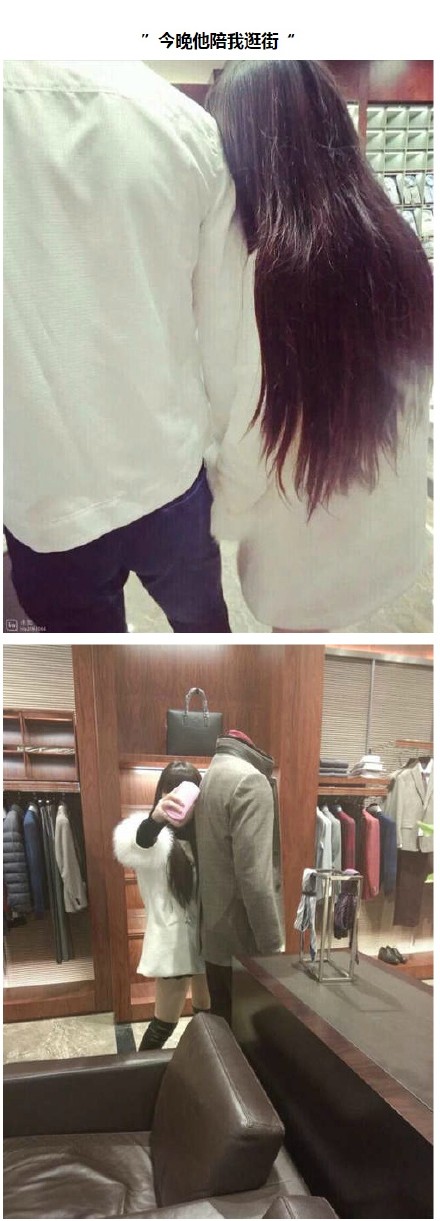 范冰冰微博公布和李晨照片后 网友争相秀起了恩爱