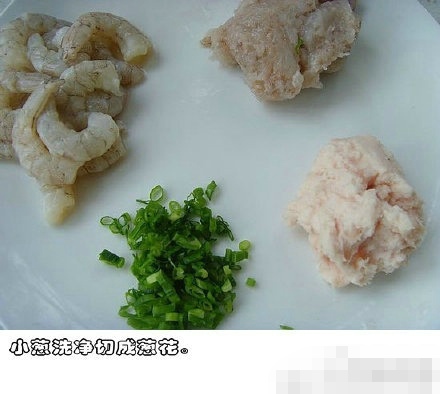 水晶虾饺的做法 图解水晶虾饺详细做法