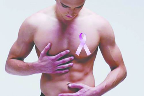 乳腺病也会缠上男性 乳腺癌可能是职业病