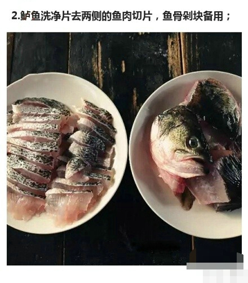 鲈鱼的做法 做出鱼肉的鲜美