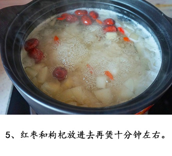 银耳雪梨汤的做法 清热润肺美容养颜