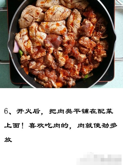 香辣三汁焖锅的做法 适合下饭的美味菜肴