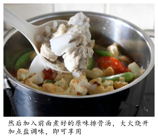 杂蔬排骨汤的做法 汤醇味美营养健康