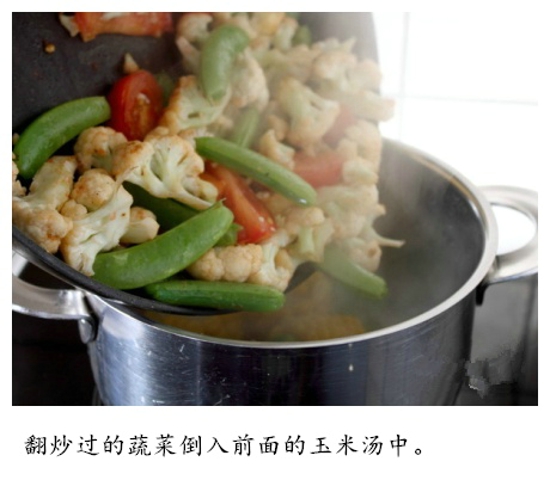 杂蔬排骨汤的做法 汤醇味美营养健康