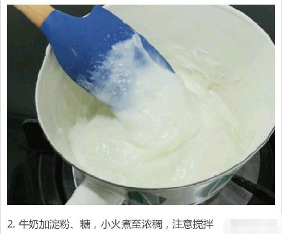脆皮炸鲜奶的做法 怎么做好吃的炸鲜奶