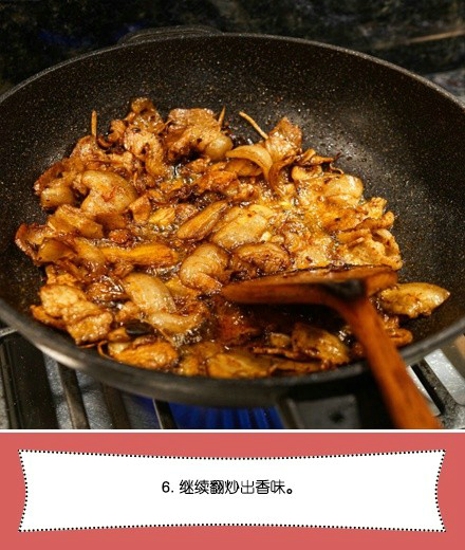 家常回锅肉做法 方法简单易学
