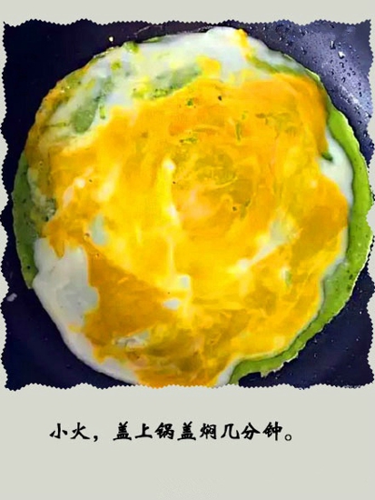 黄瓜鸡蛋饼做法 视觉和味觉的双重享受