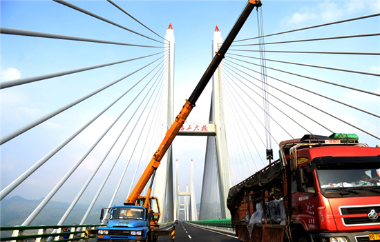 湖南赤石大桥 创七个第一的世界大桥