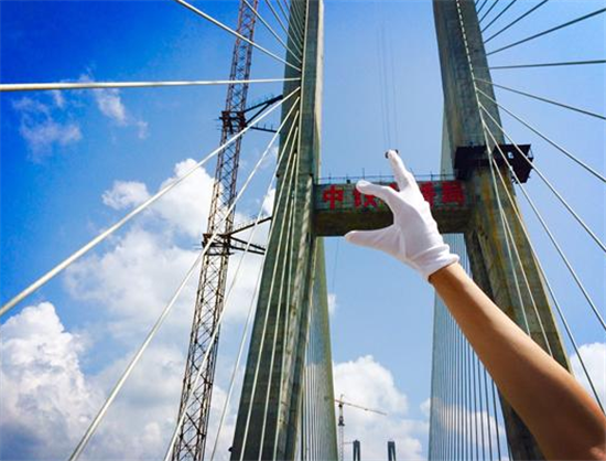 湖南赤石大桥 创七个第一的世界大桥