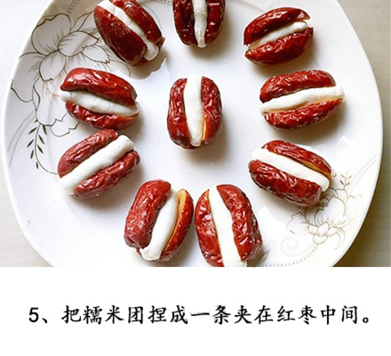 糯米红枣怎么做 香甜可口的美食
