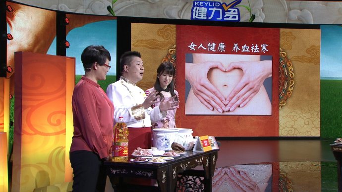 2015年10月2日播出《四大菜系的养生门道—粤菜 因人而养》