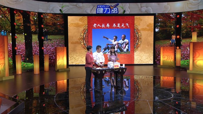 2015年10月2日播出《四大菜系的养生门道—粤菜 因人而养》