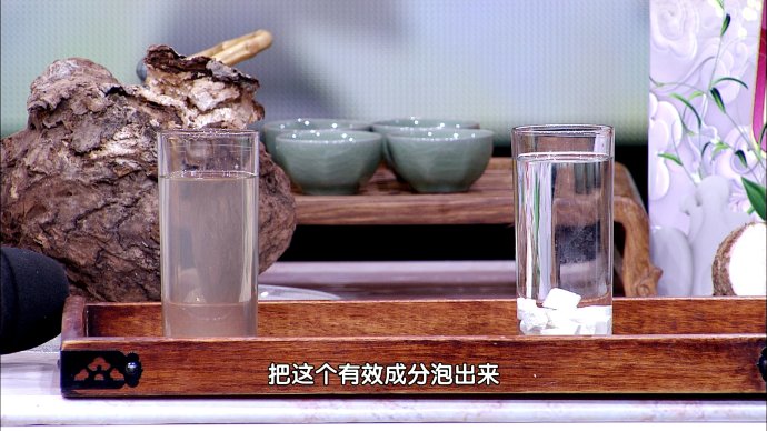 2016年2月21日播出《名老中医话方元—2》