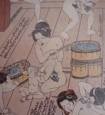 古代日本公共浴室