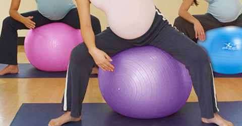 瑜伽球对孕妇有什么好处